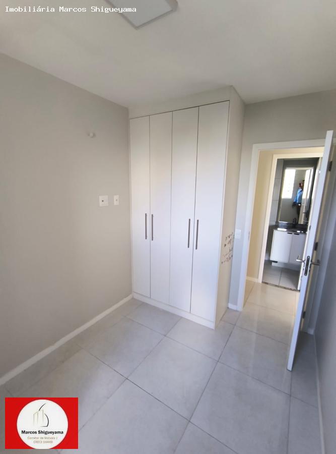 Apartamento, 2 quartos, 55 m² - Foto 18