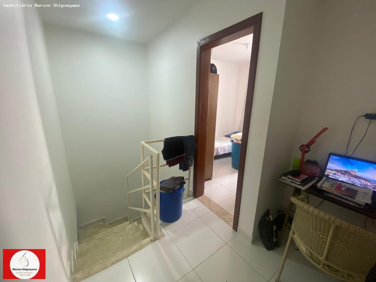 Casa de Condomínio, 2 quartos - Foto 3