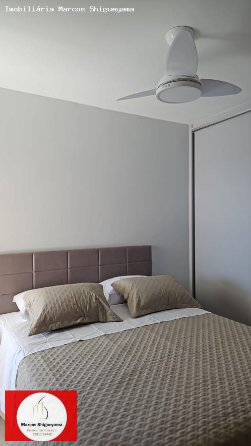 Apartamento, 1 quarto, 51 m² - Foto 13