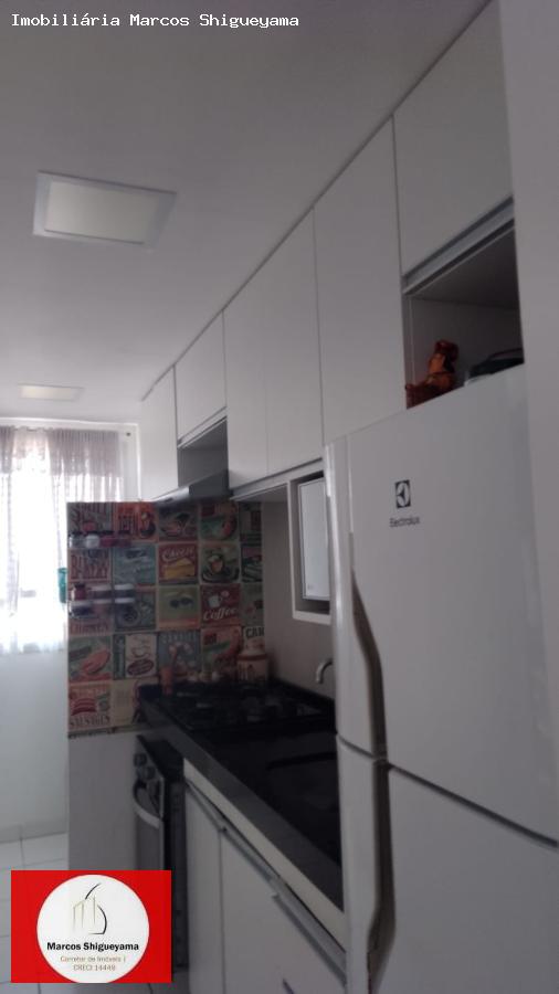 Apartamento à venda com 2 quartos, 57m² - Foto 9
