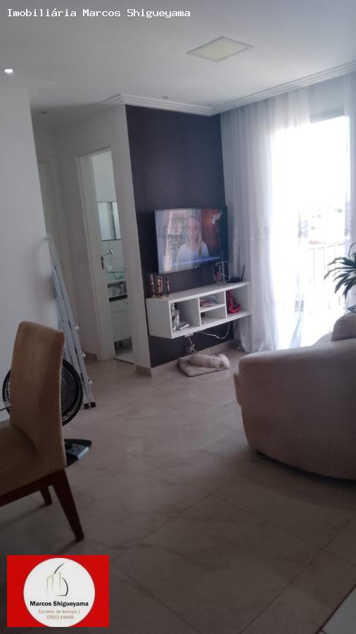 Apartamento à venda com 2 quartos, 57m² - Foto 12