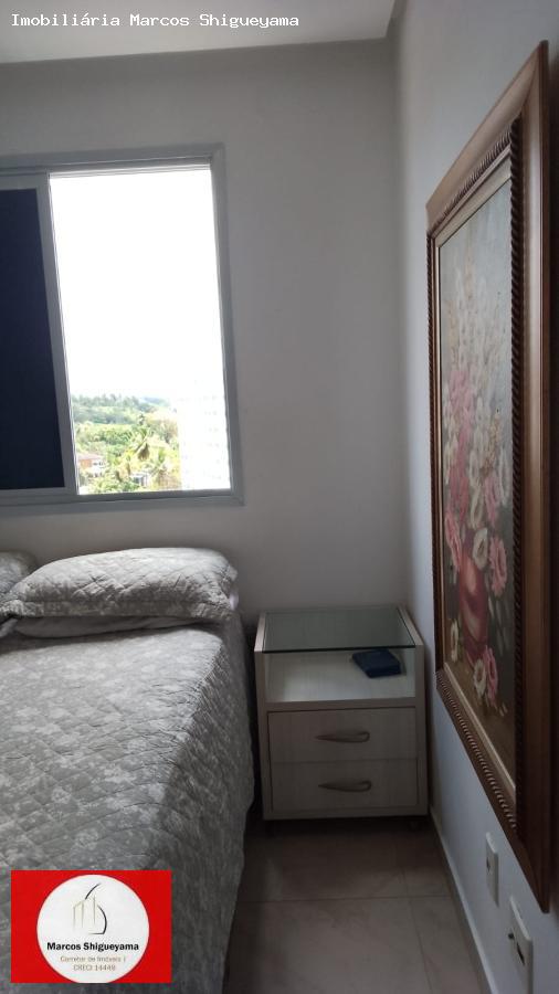 Apartamento à venda com 2 quartos, 57m² - Foto 19