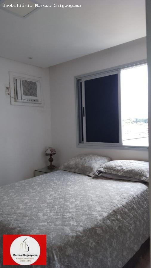 Apartamento à venda com 2 quartos, 57m² - Foto 21