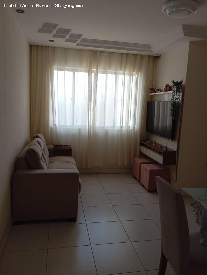 Apartamento à venda com 2 quartos, 64m² - Foto 1