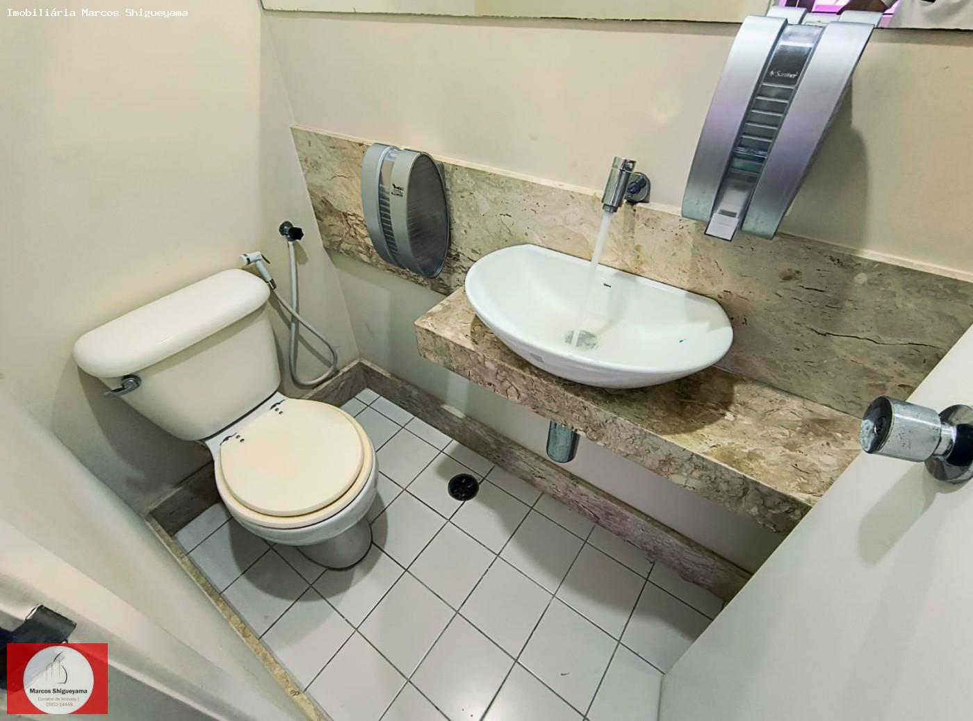 Conjunto Comercial-Sala para alugar, 60m² - Foto 11