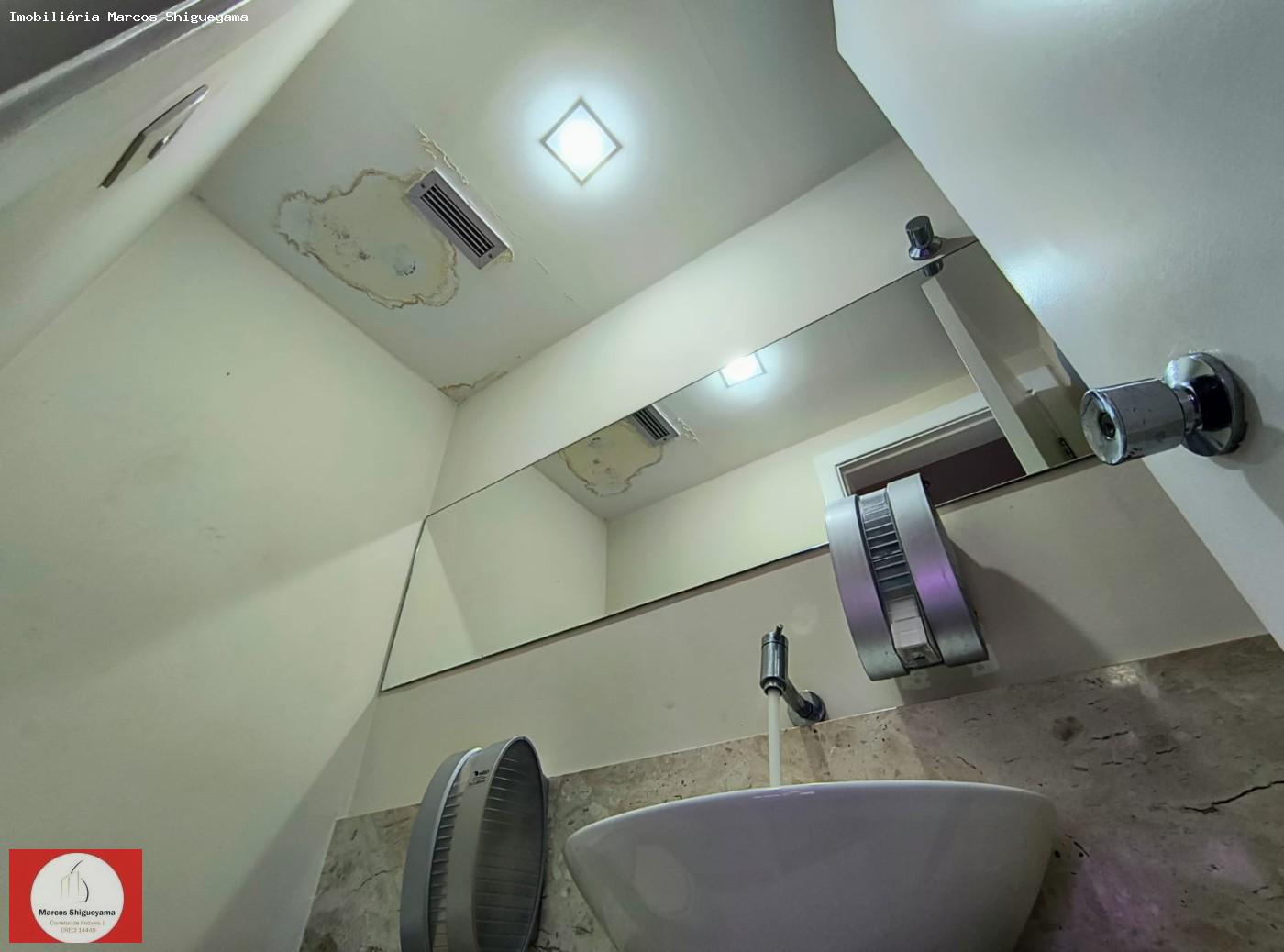 Conjunto Comercial-Sala para alugar, 60m² - Foto 12
