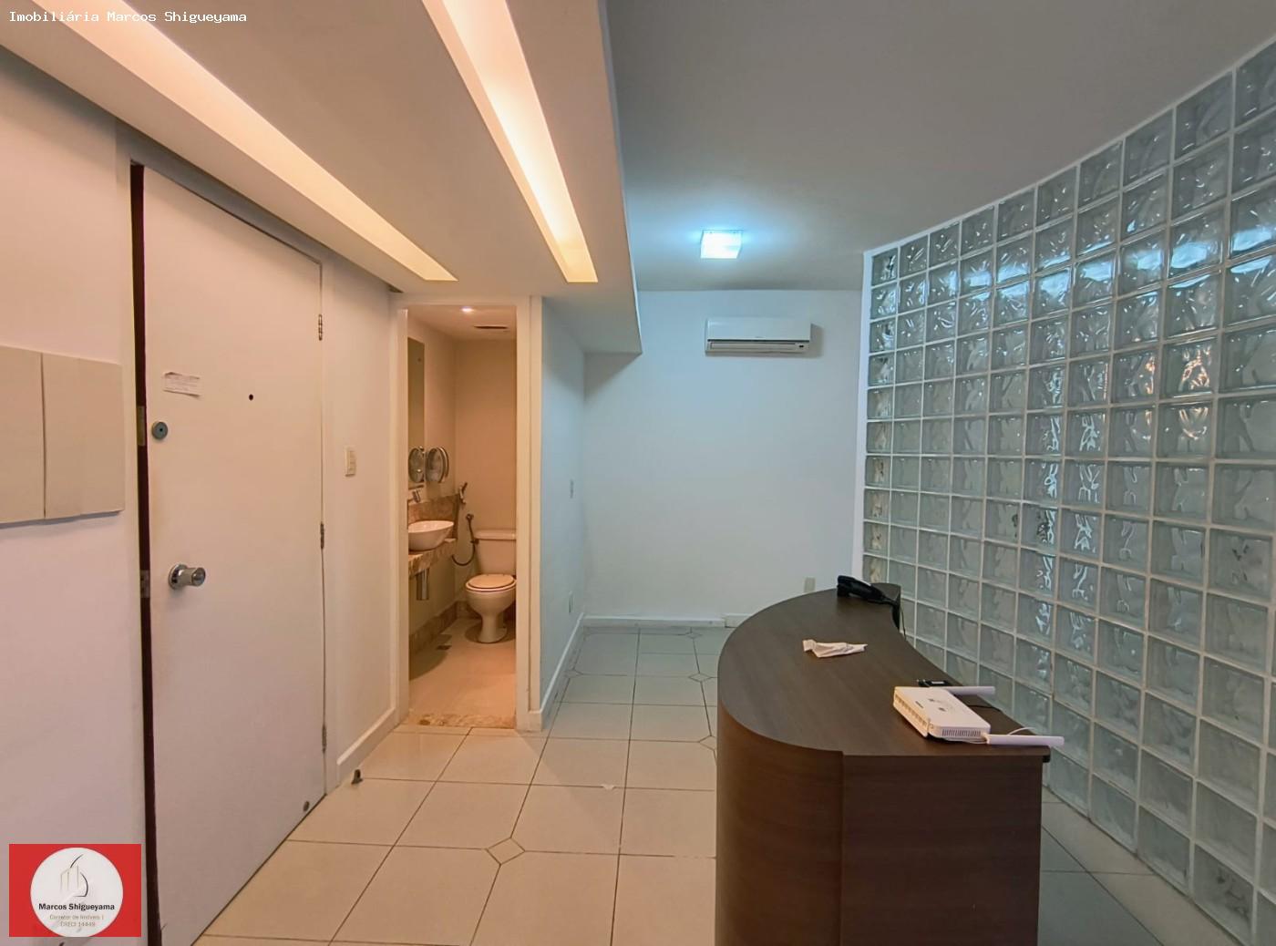 Conjunto Comercial-Sala para alugar, 60m² - Foto 3