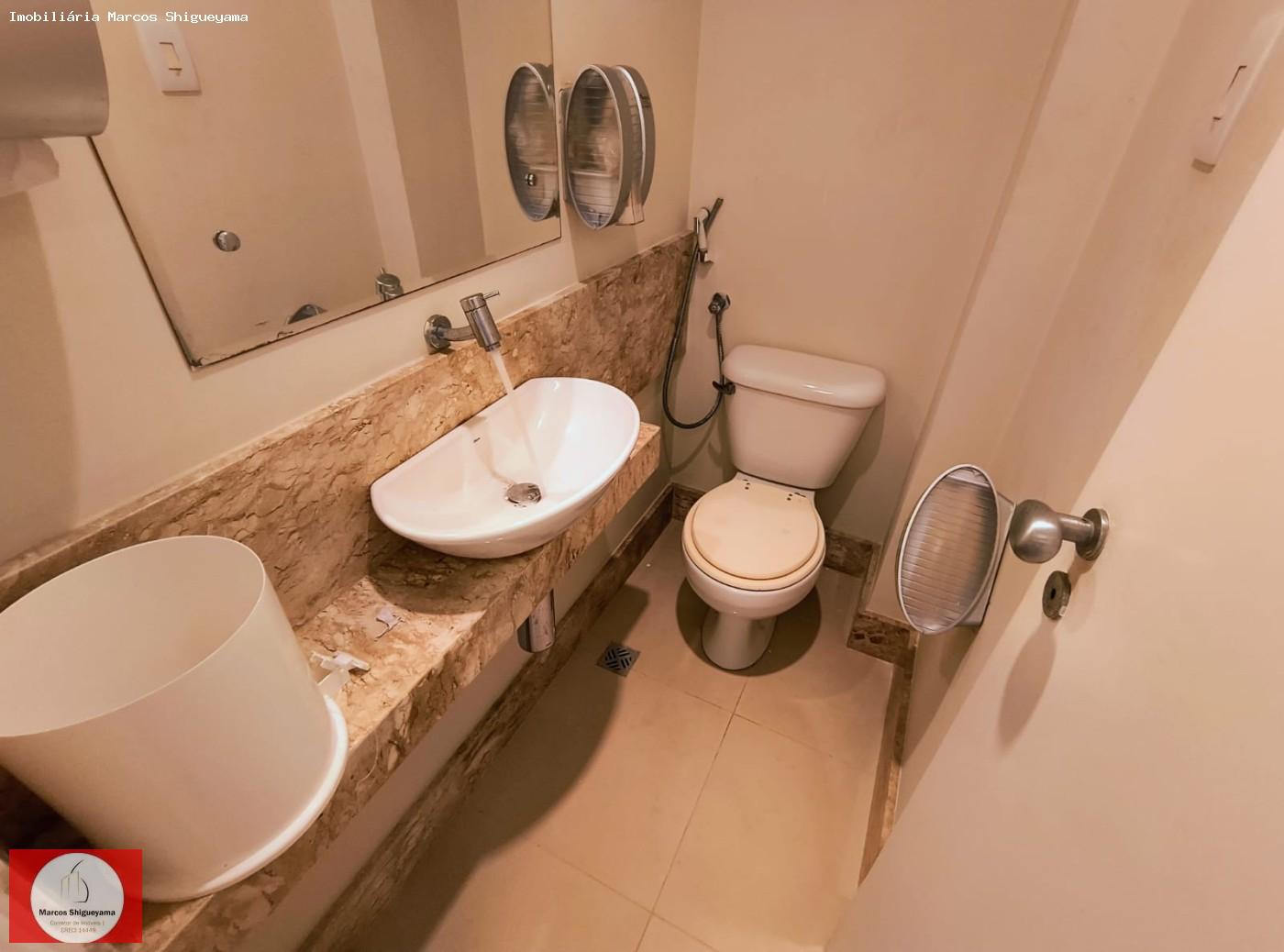 Conjunto Comercial-Sala para alugar, 60m² - Foto 5