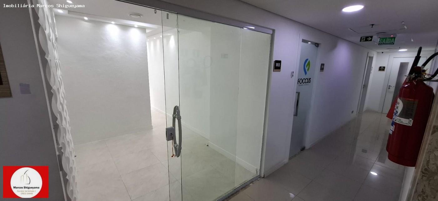 Conjunto Comercial-Sala para alugar, 30m² - Foto 10