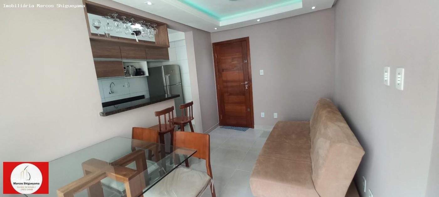Apartamento à venda com 2 quartos, 52m² - Foto 1