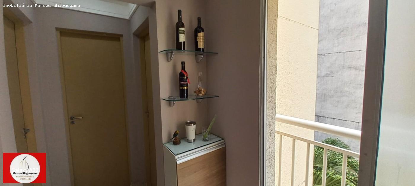 Apartamento à venda com 2 quartos, 52m² - Foto 12
