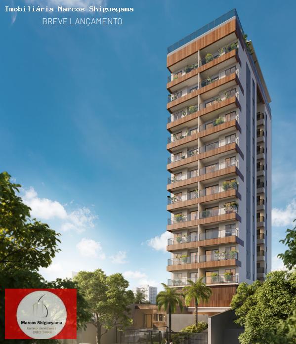 Apartamento à venda com 2 quartos, 61m² - Foto 2