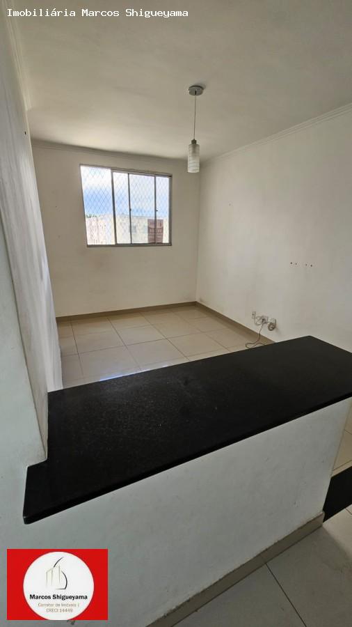 Apartamento à venda com 1 quarto, 43m² - Foto 1