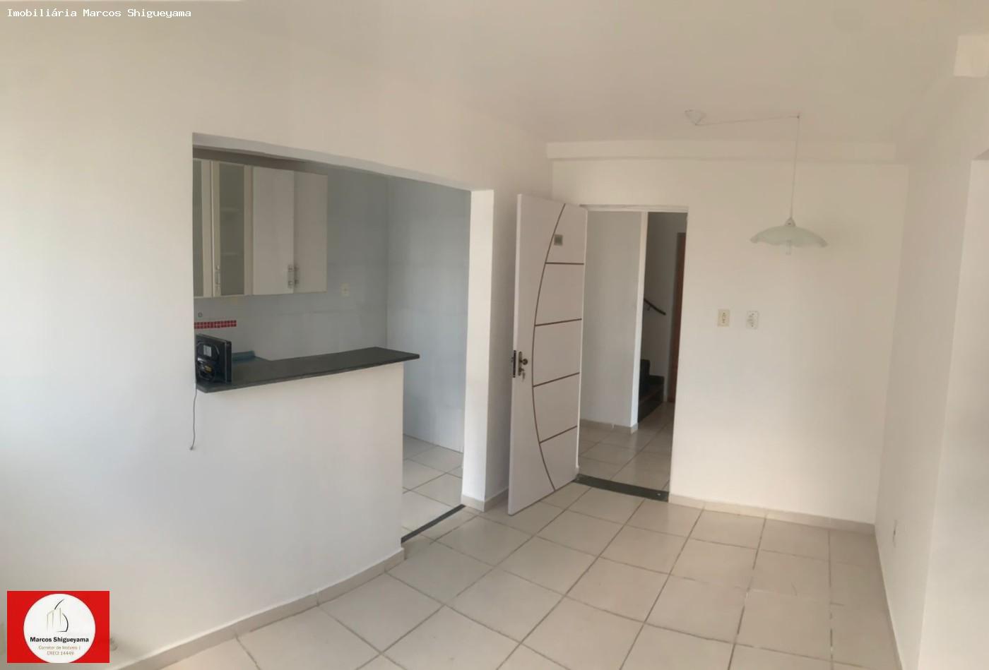 Apartamento à venda com 1 quarto, 42m² - Foto 1