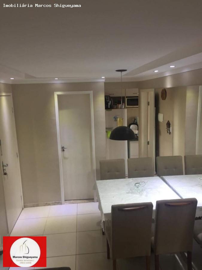 Apartamento, 3 quartos, 50 m² - Foto 8