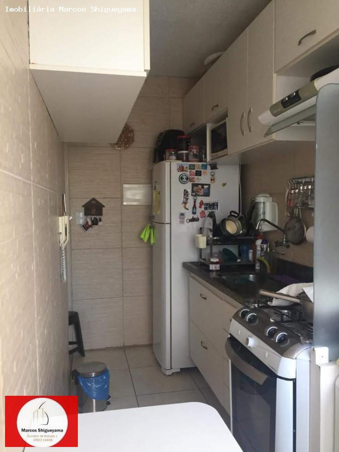 Apartamento, 3 quartos, 50 m² - Foto 12