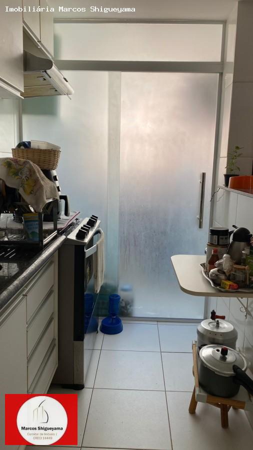 Apartamento à venda com 2 quartos, 45m² - Foto 8