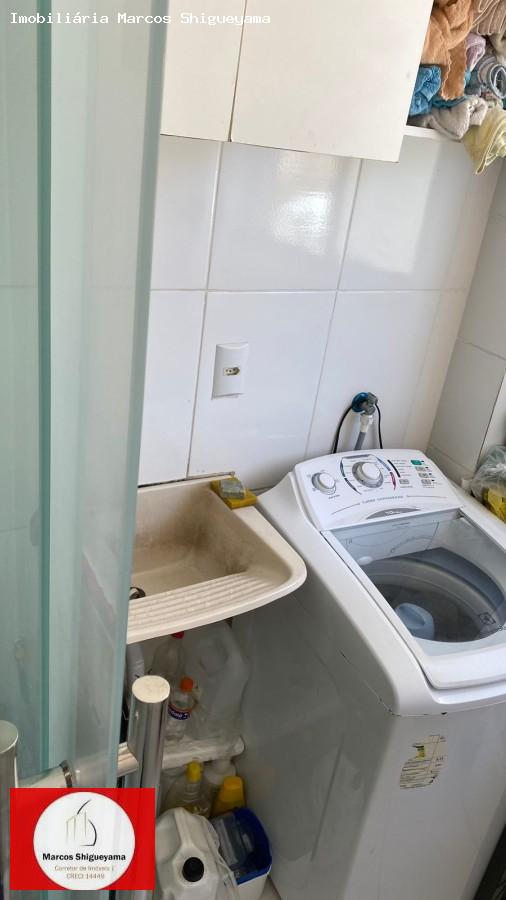 Apartamento à venda com 2 quartos, 45m² - Foto 14