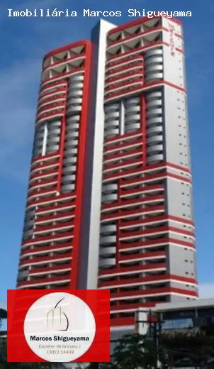 Apartamento, 1 quarto, 46 m² - Foto 2