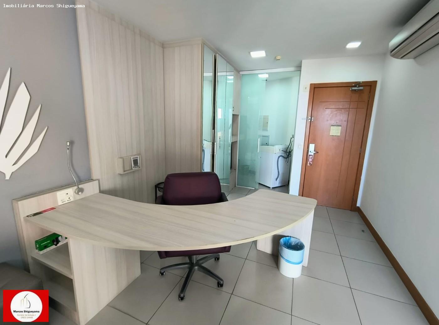 Apartamento, 1 quarto, 46 m² - Foto 4