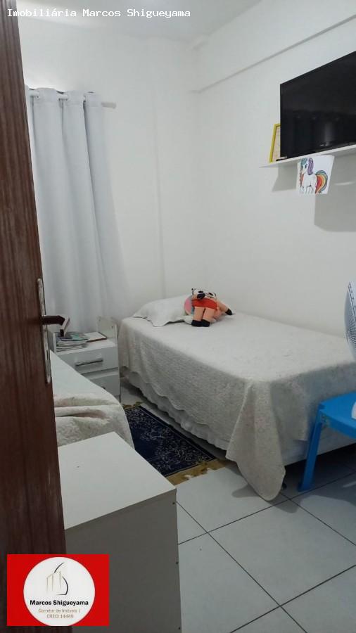 Apartamento, 3 quartos, 96 m² - Foto 2
