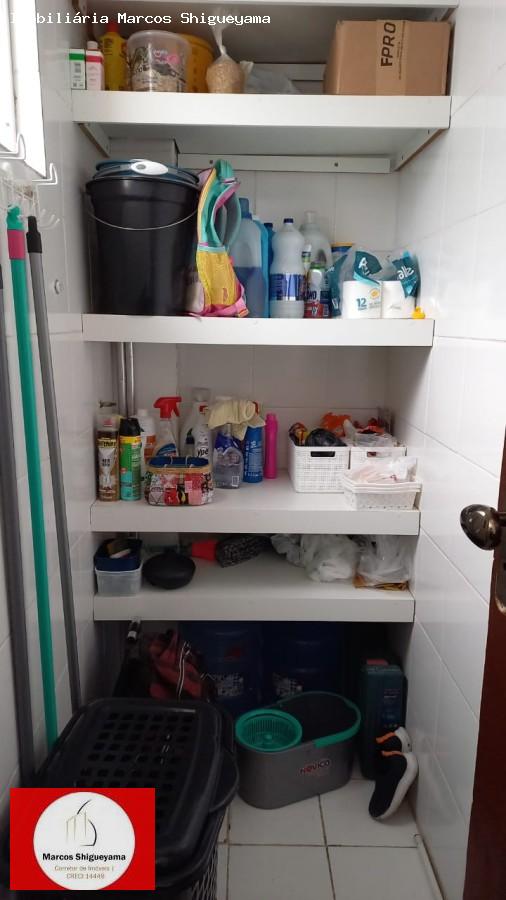 Apartamento, 3 quartos, 96 m² - Foto 3