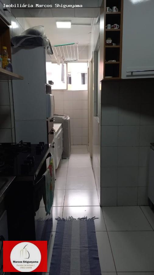 Apartamento, 3 quartos, 96 m² - Foto 4