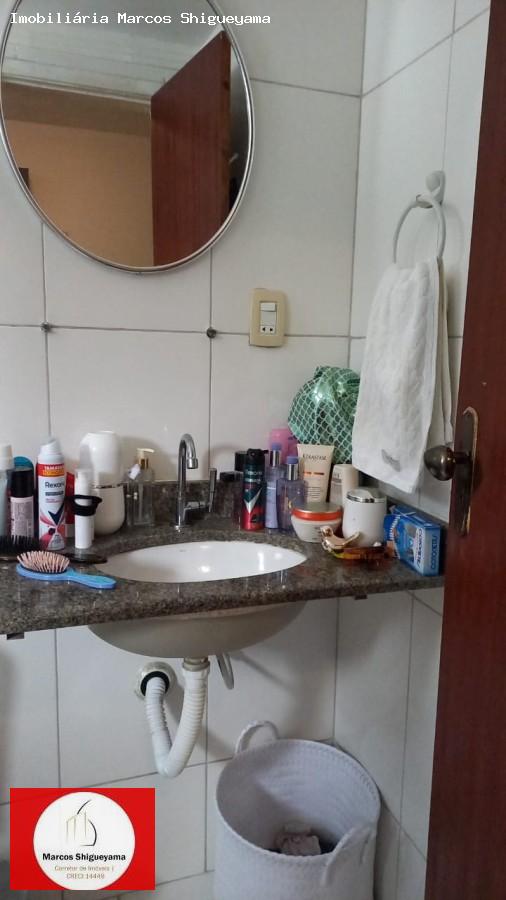 Apartamento, 3 quartos, 96 m² - Foto 7