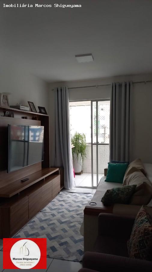Apartamento, 3 quartos, 96 m² - Foto 1
