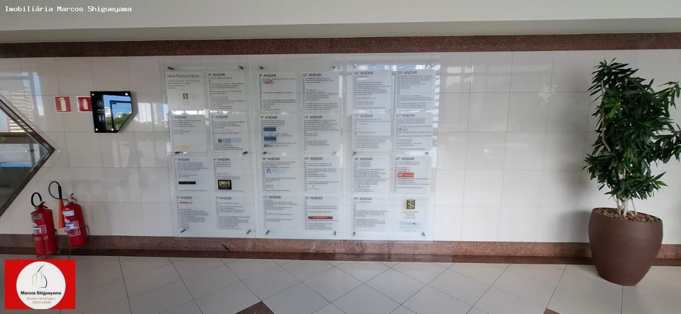 Conjunto Comercial-Sala à venda, 33m² - Foto 3
