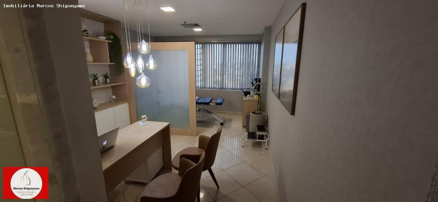 Conjunto Comercial-Sala à venda, 33m² - Foto 17