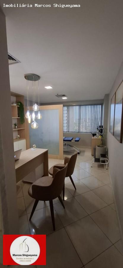 Conjunto Comercial-Sala à venda, 33m² - Foto 1
