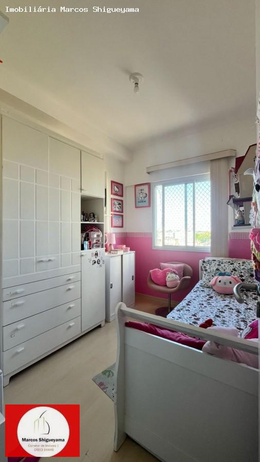 Apartamento à venda com 3 quartos, 72m² - Foto 5