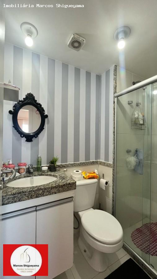Apartamento à venda com 3 quartos, 72m² - Foto 8