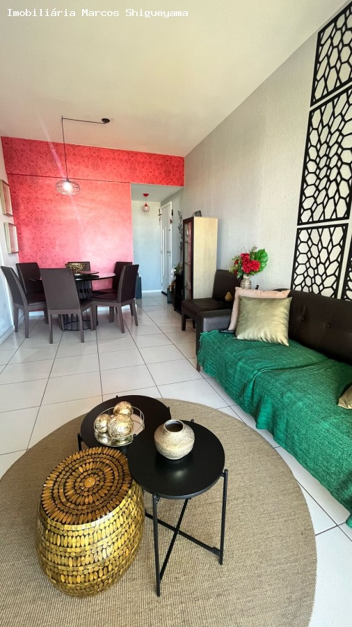 Apartamento à venda com 3 quartos, 72m² - Foto 1