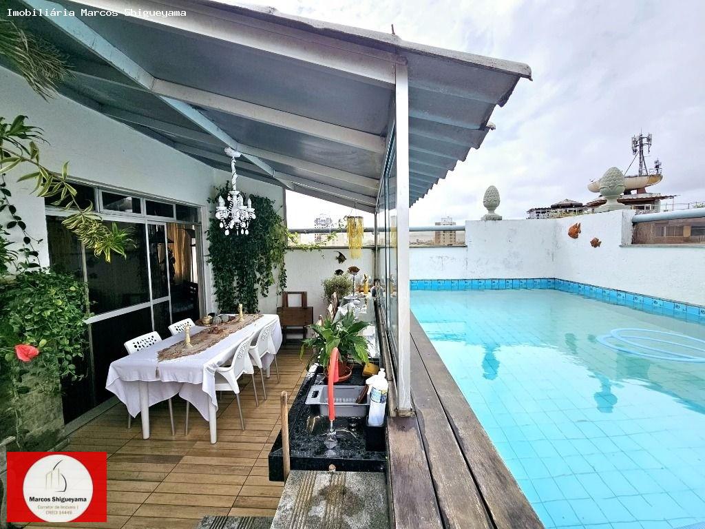 Apartamento à venda com 3 quartos, 172m² - Foto 1
