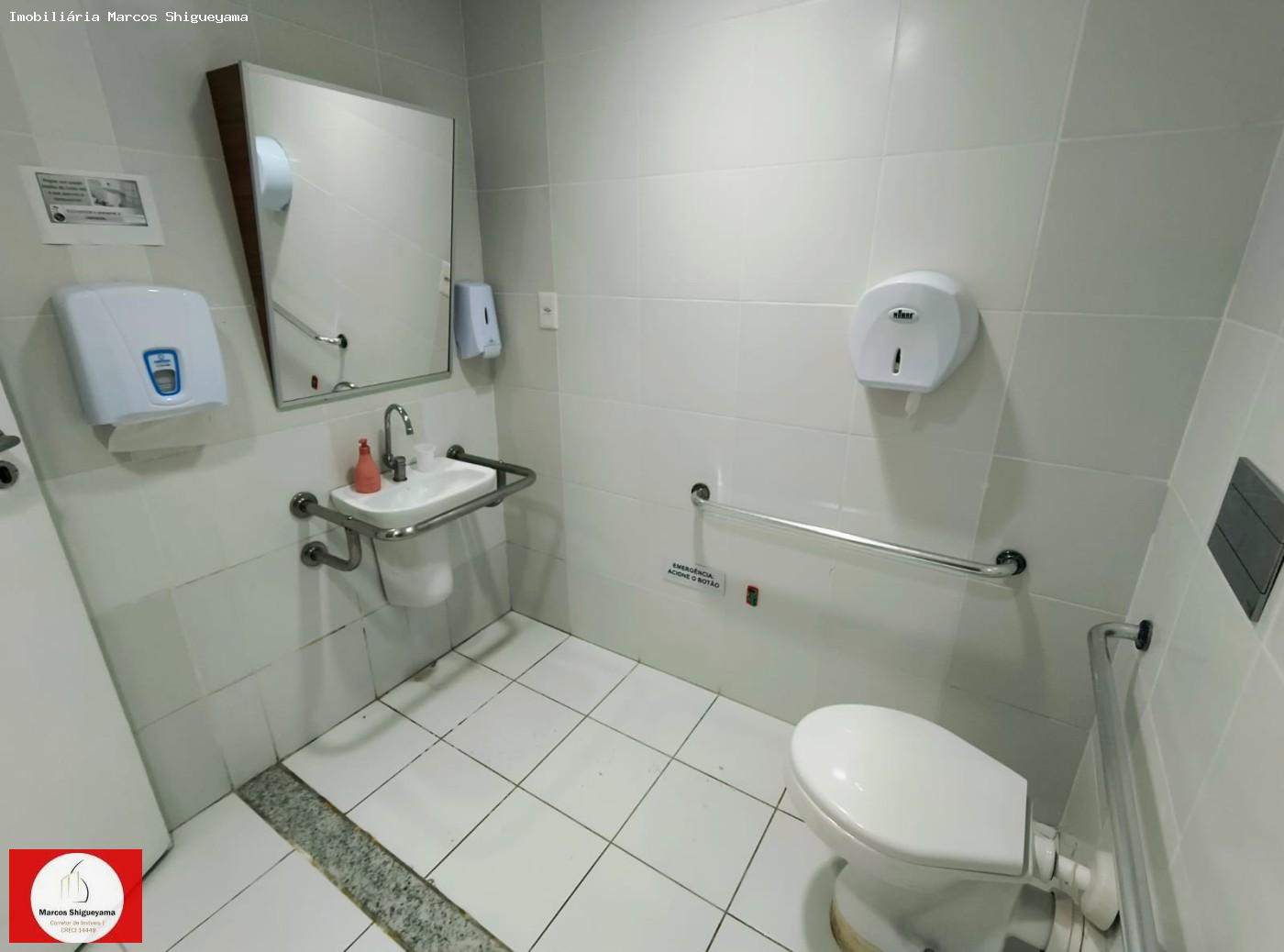 Prédio Inteiro para alugar, 415m² - Foto 14