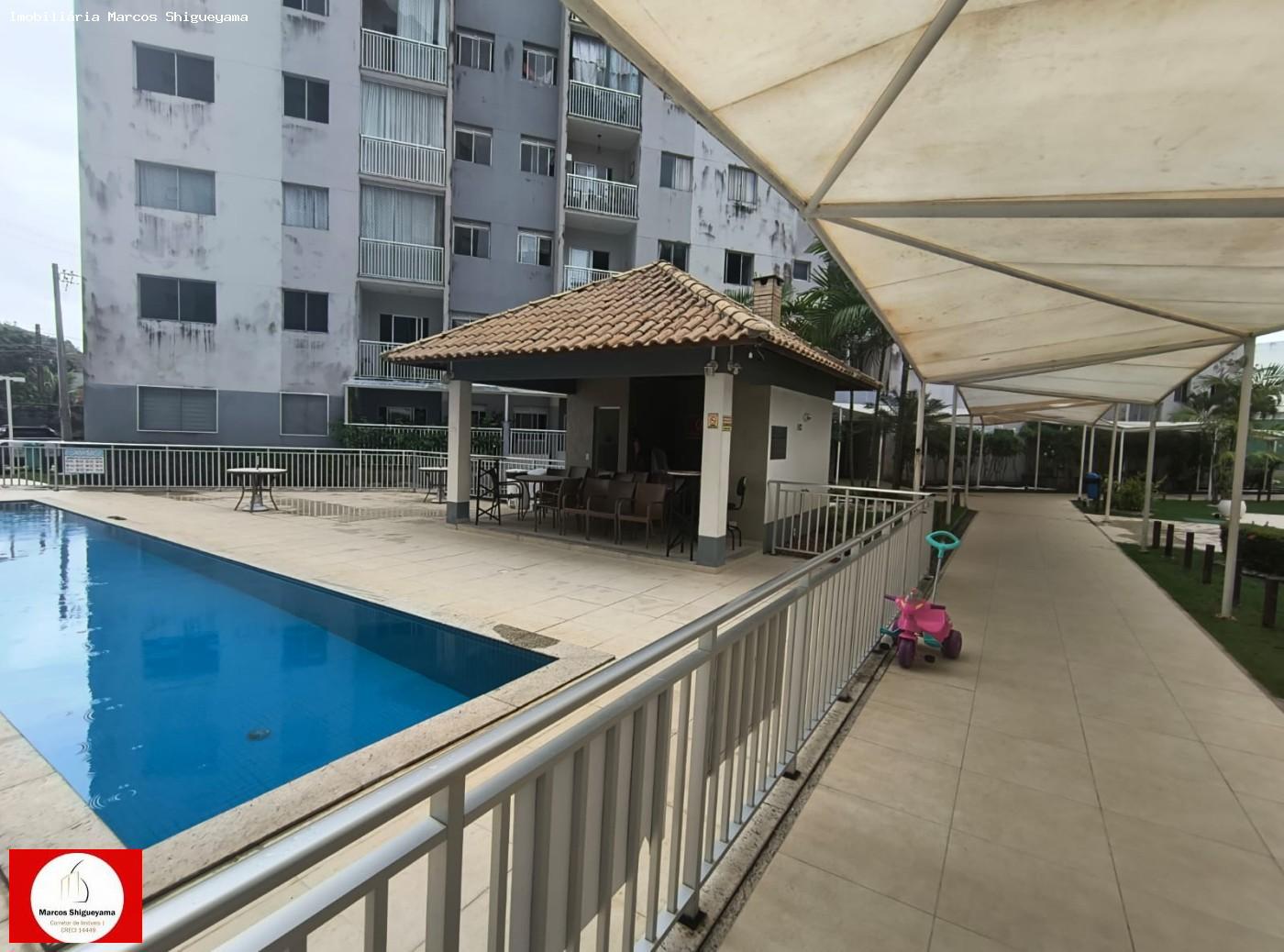 Apartamento, 3 quartos, 70 m² - Foto 17