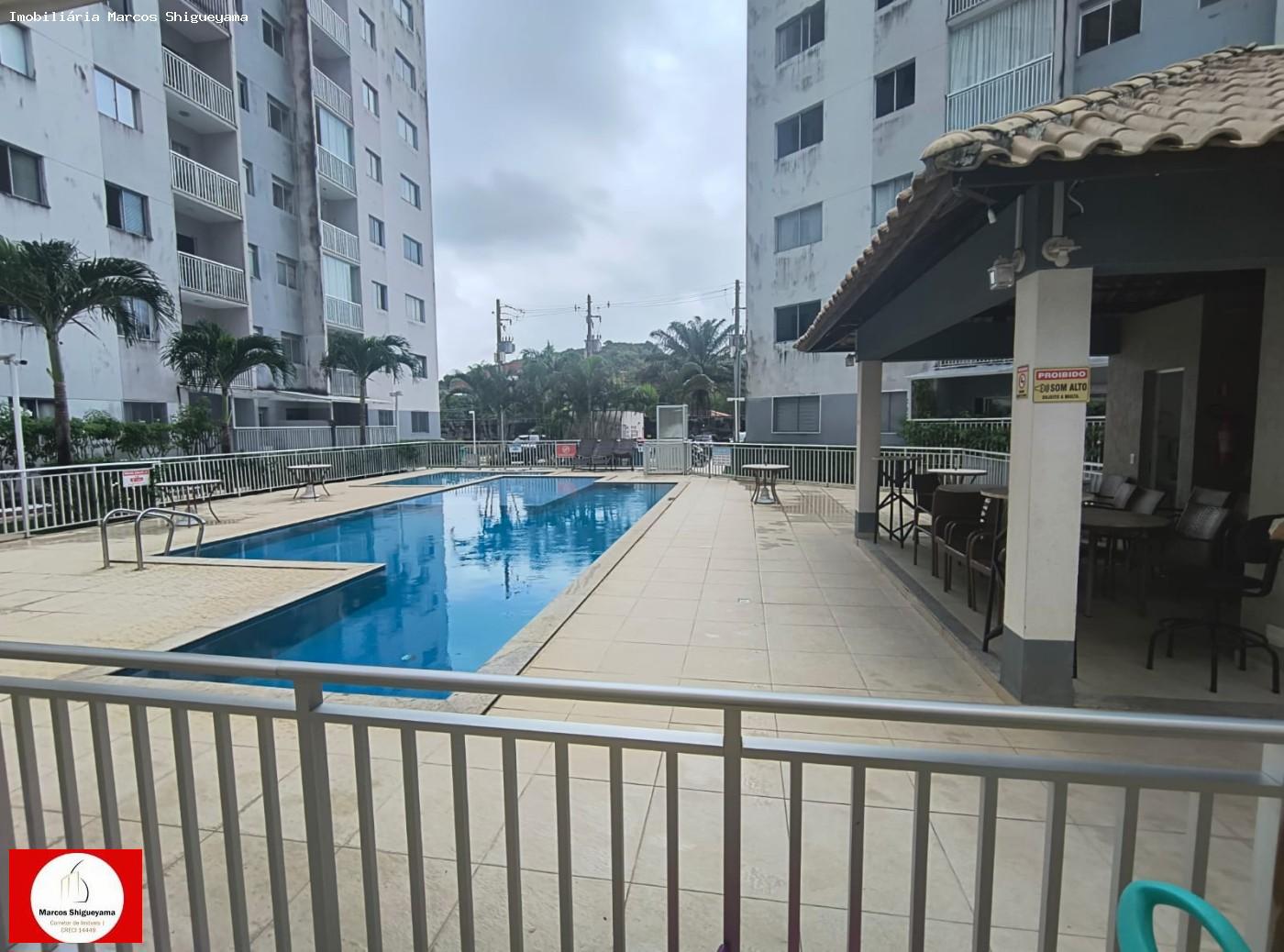 Apartamento, 3 quartos, 70 m² - Foto 1