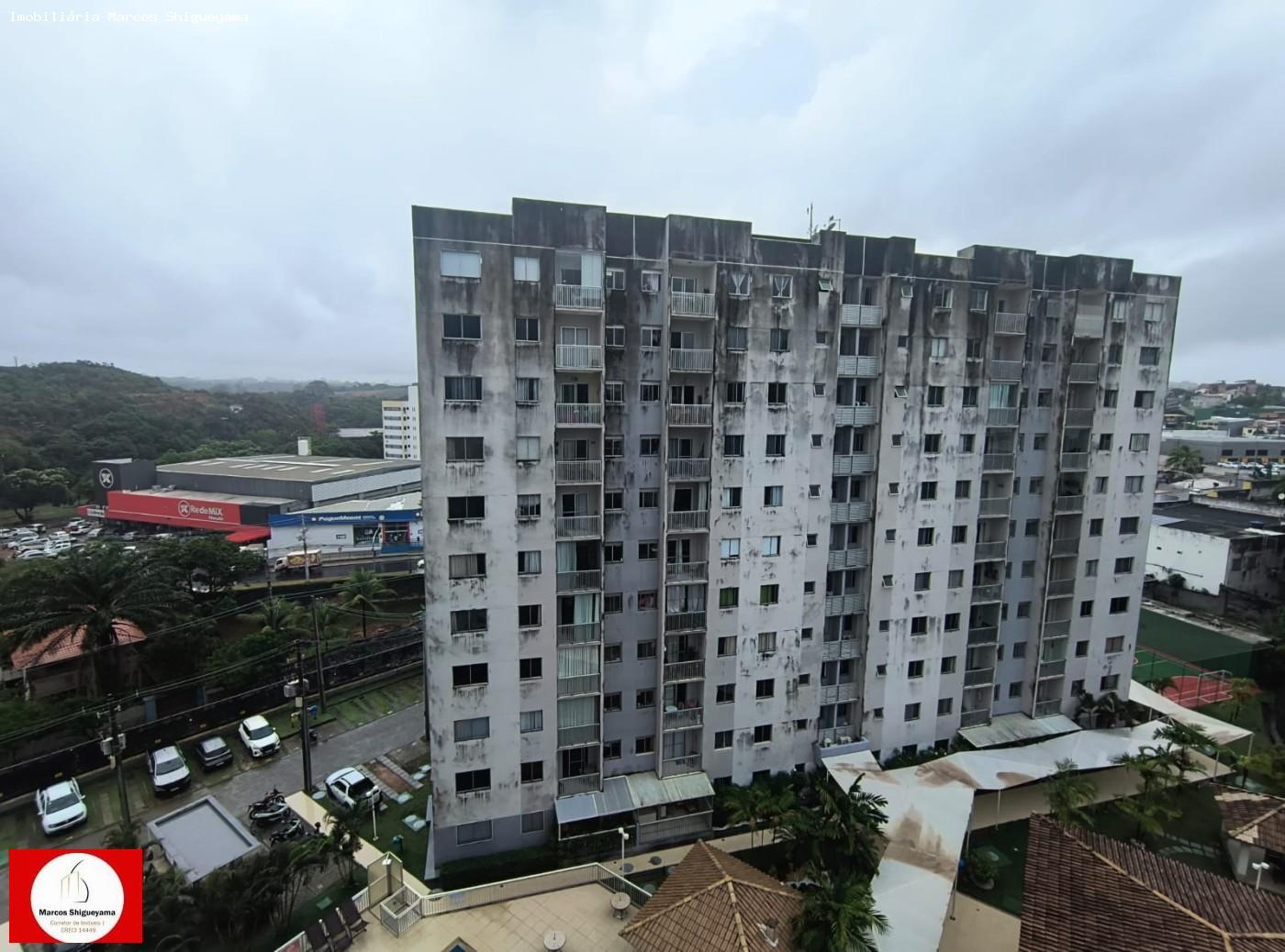 Apartamento, 3 quartos, 70 m² - Foto 24