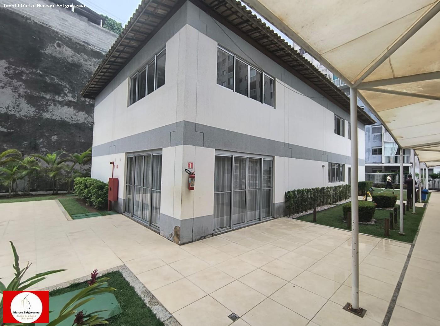 Apartamento, 3 quartos, 70 m² - Foto 21