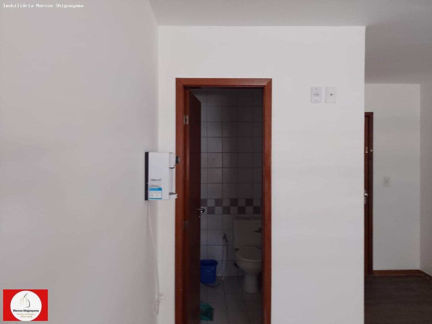 Sala-Conjunto, 27 m² - Foto 5