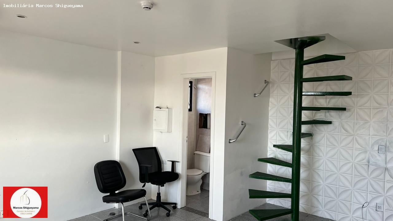 Sala-Conjunto, 54 m² - Foto 3