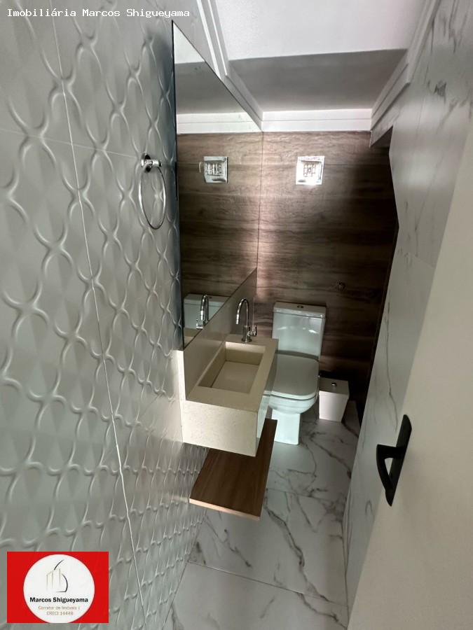 Casa de Condomínio, 2 quartos - Foto 5