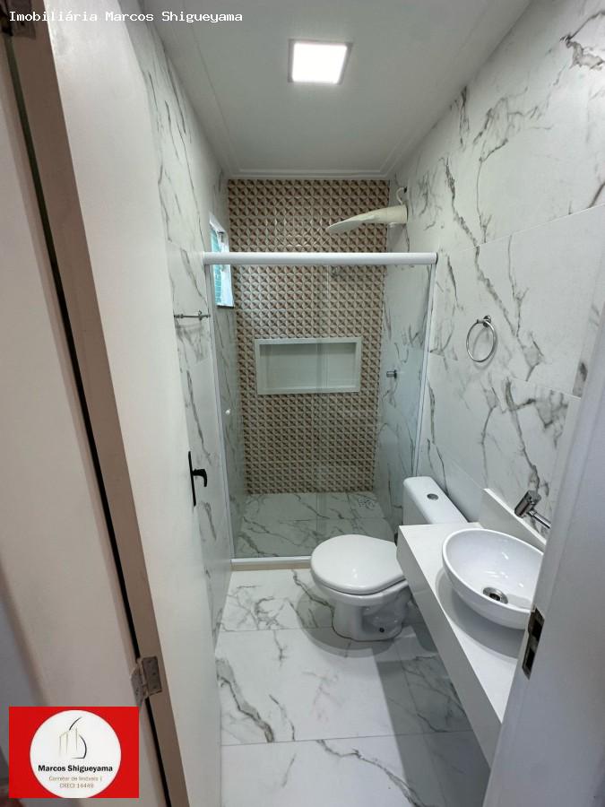 Casa de Condomínio, 2 quartos - Foto 15