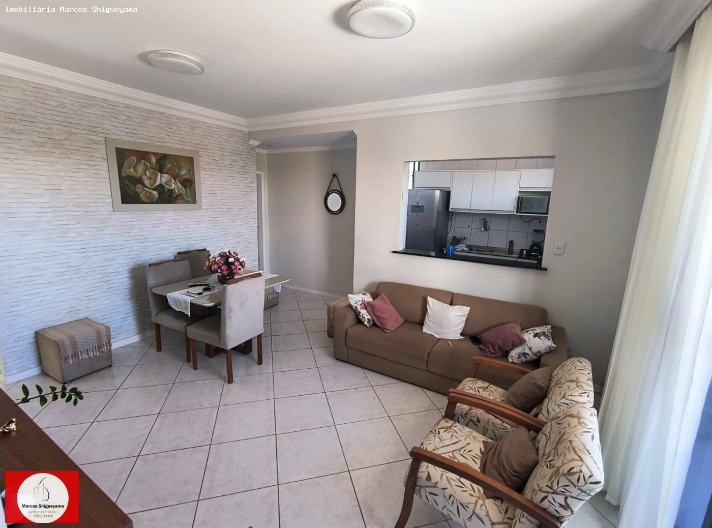 Apartamento, 2 quartos, 66 m² - Foto 5