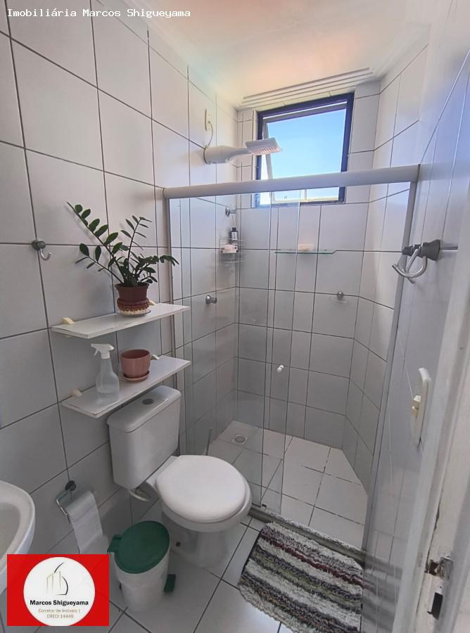Apartamento, 2 quartos, 66 m² - Foto 9