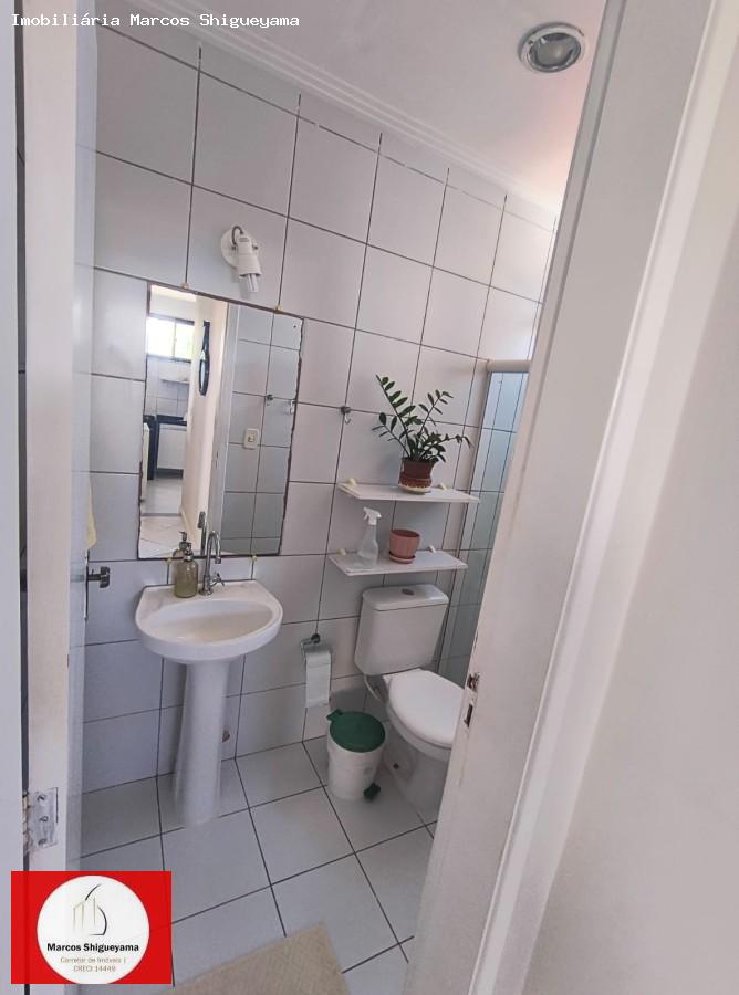 Apartamento, 2 quartos, 66 m² - Foto 12