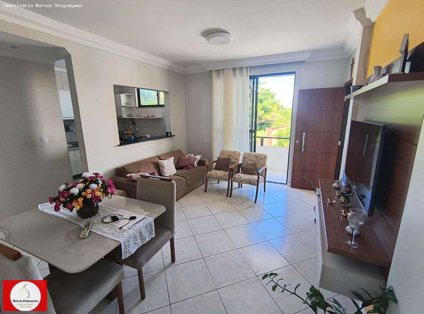 Apartamento, 2 quartos, 66 m² - Foto 3