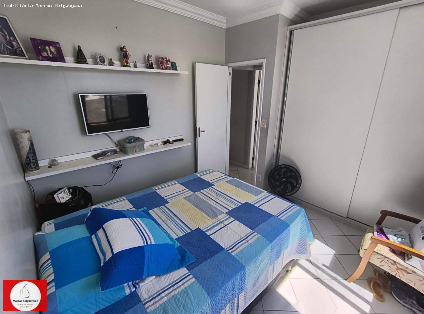 Apartamento, 2 quartos, 66 m² - Foto 16